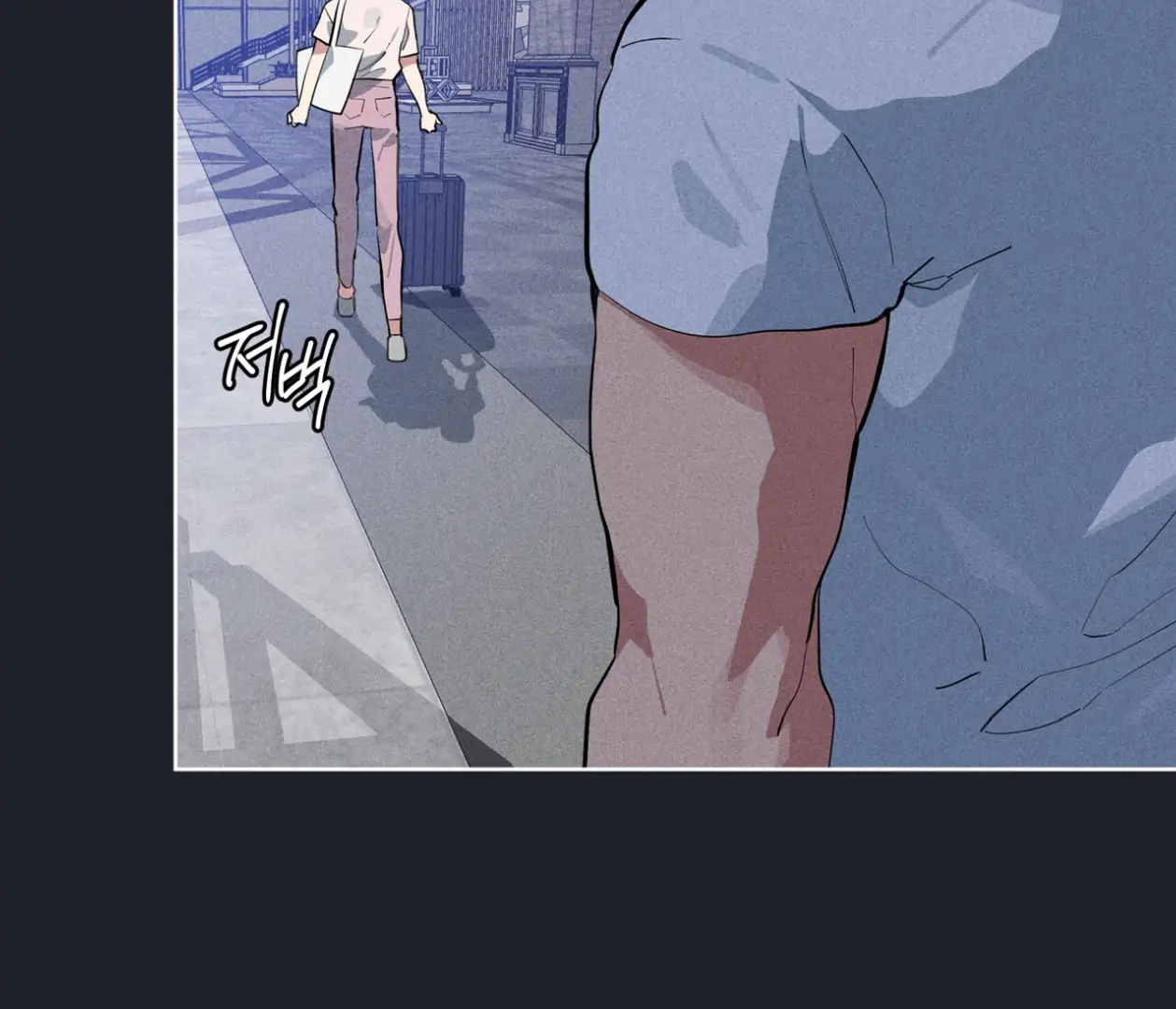 Please Add Charcoal Chapter 25 page 22 - 
