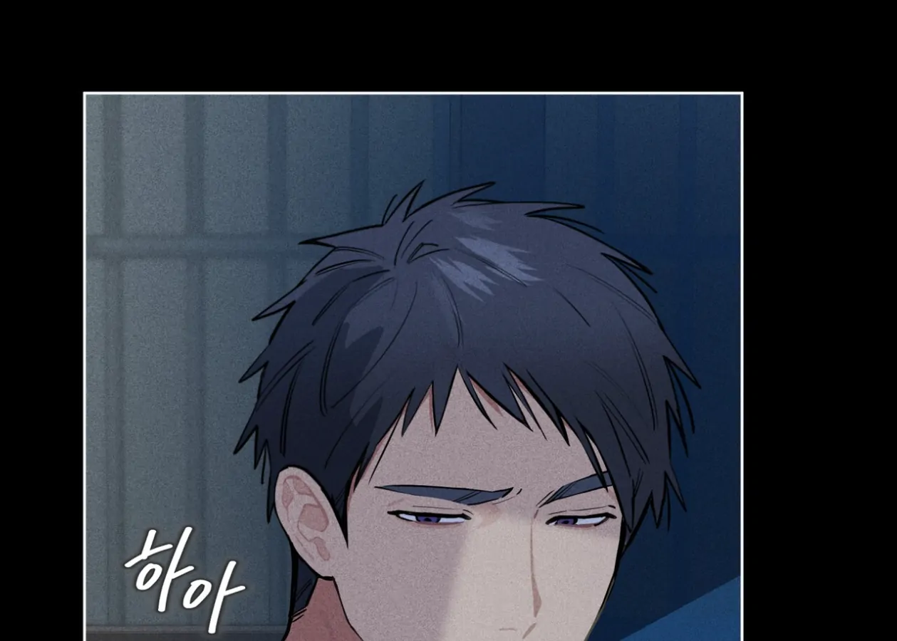 Please Add Charcoal Chapter 25 page 29 - 
