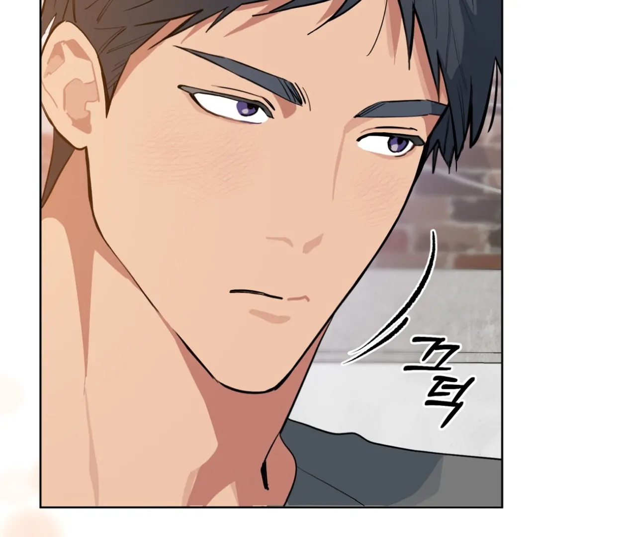 Please Add Charcoal Chapter 25 page 55 - 