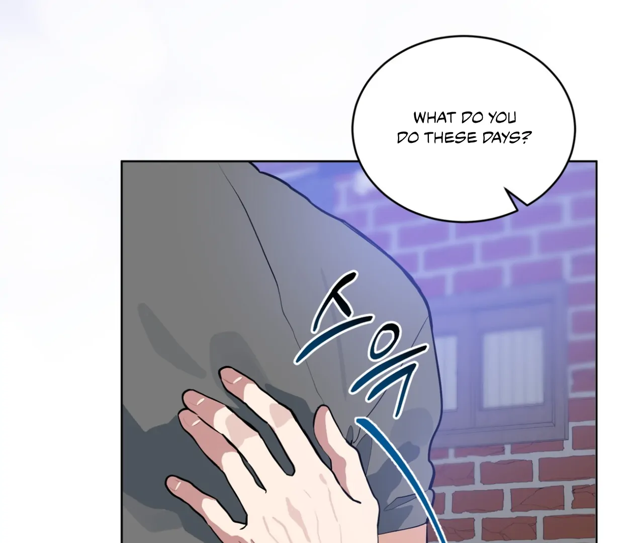 Please Add Charcoal Chapter 25 page 7 - 