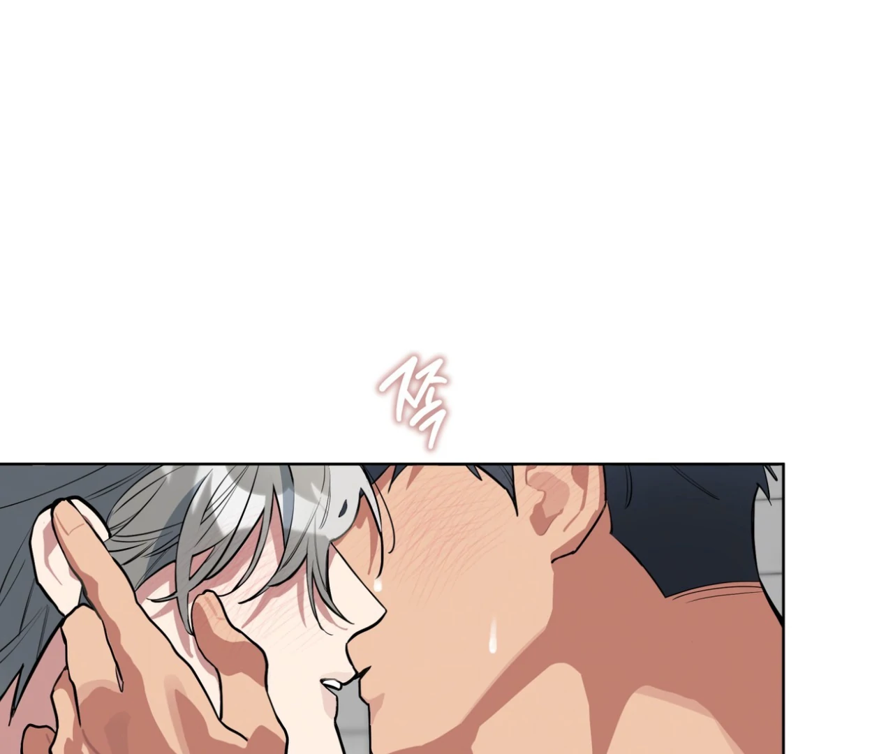 Please Add Charcoal Chapter 25 page 69 - 