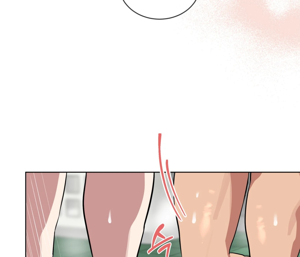 Please Add Charcoal Chapter 25 page 72 - 