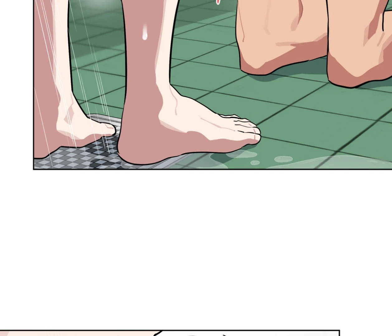 Please Add Charcoal Chapter 25 page 73 - 