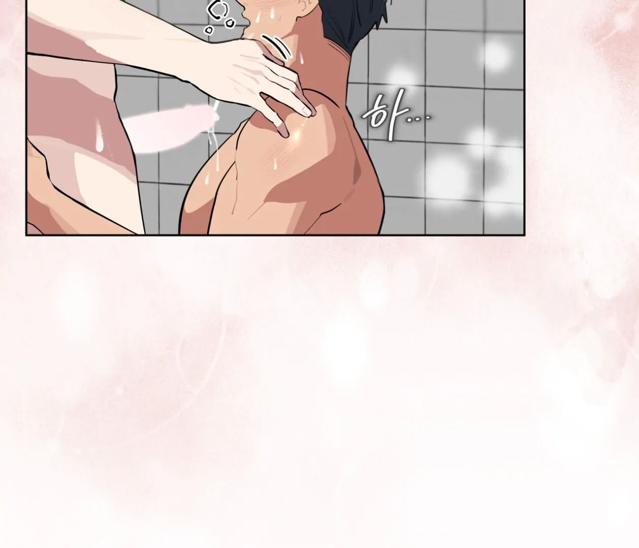 Please Add Charcoal Chapter 25 page 81 - 