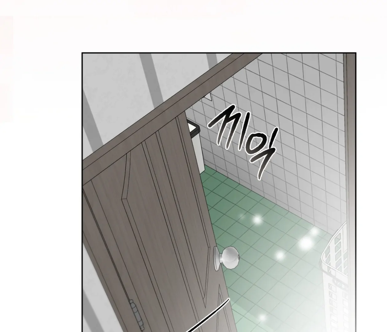 Please Add Charcoal Chapter 25 page 82 - 