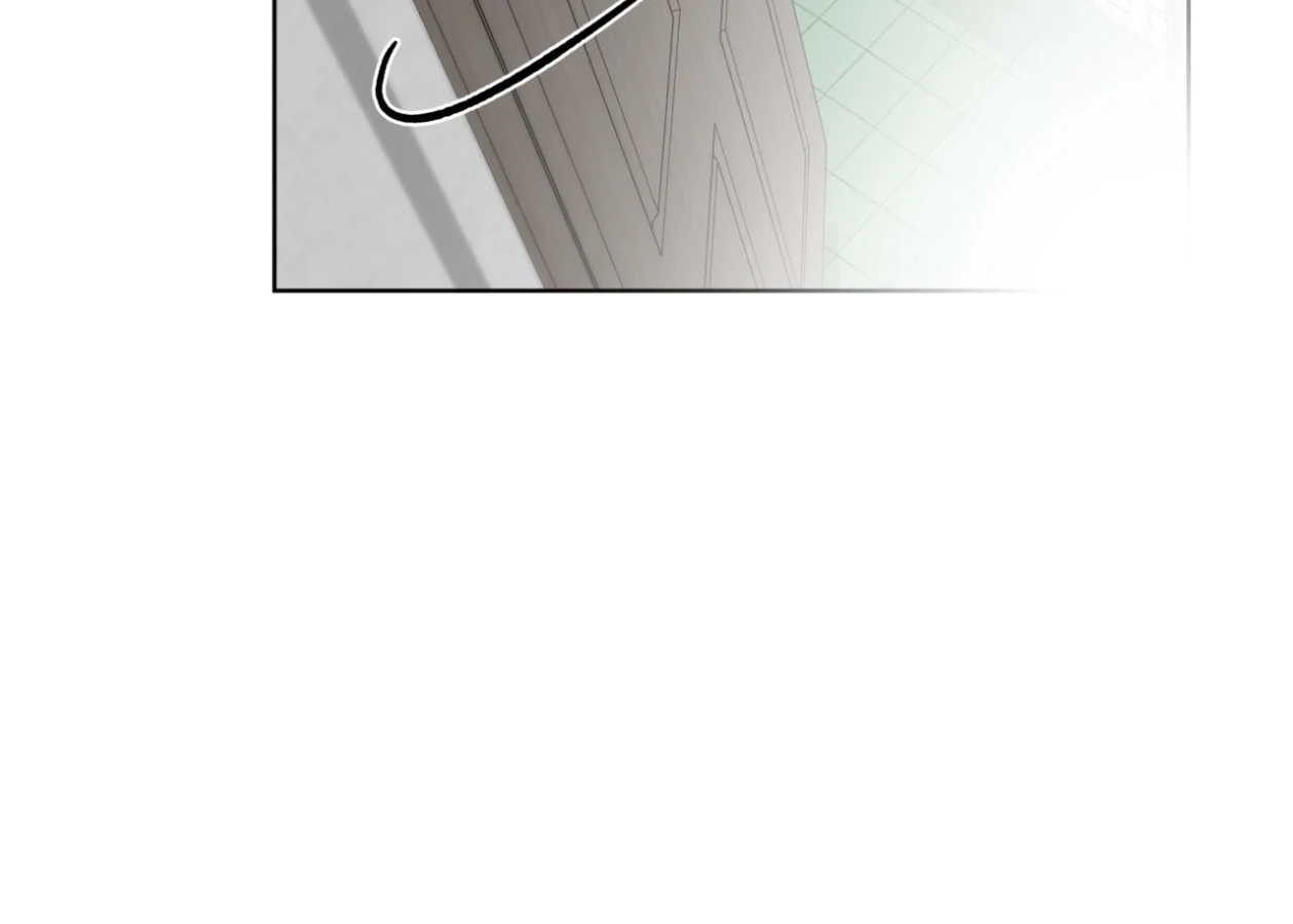 Please Add Charcoal Chapter 25 page 83 - 
