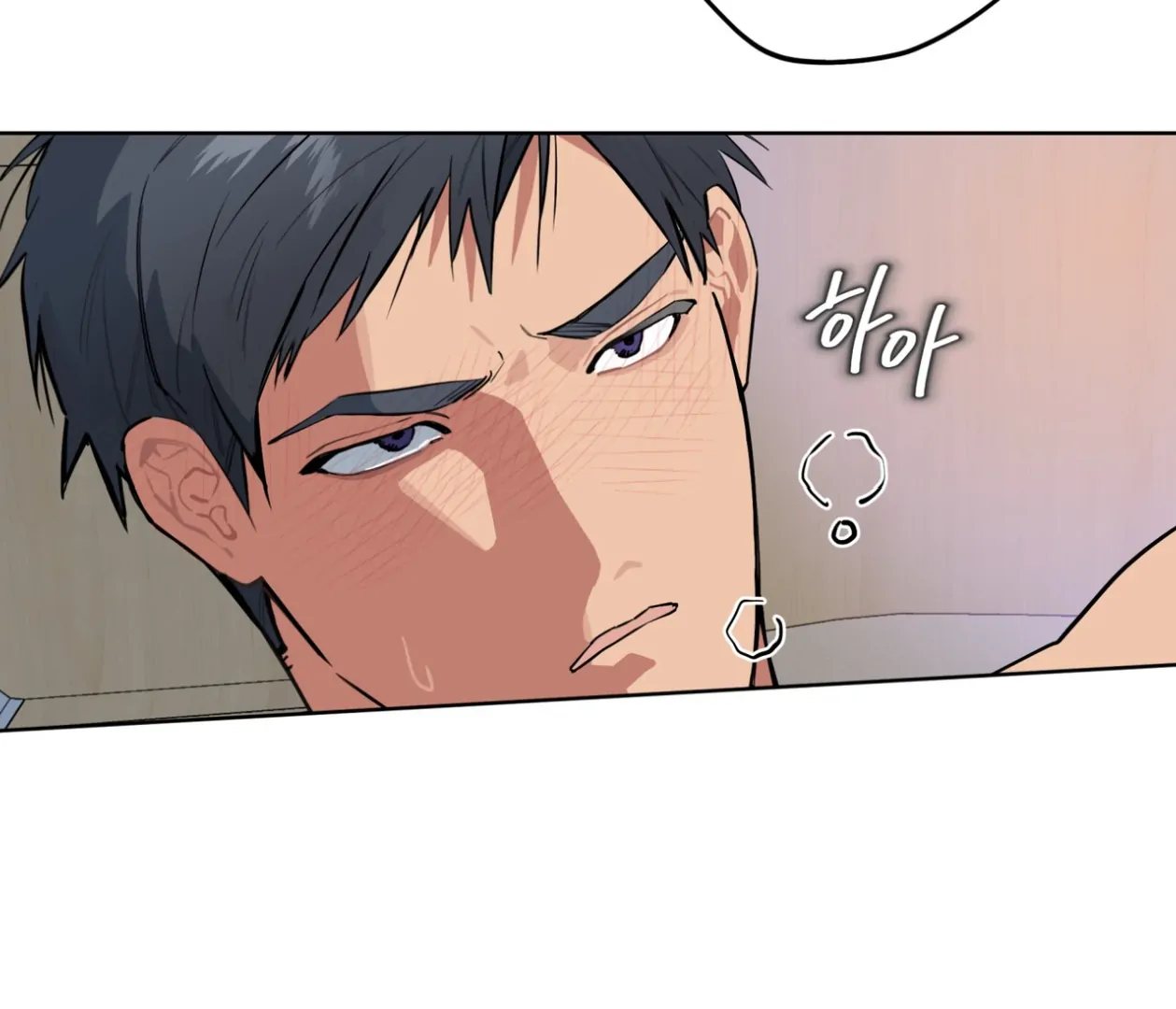 Please Add Charcoal Chapter 25 page 89 - 