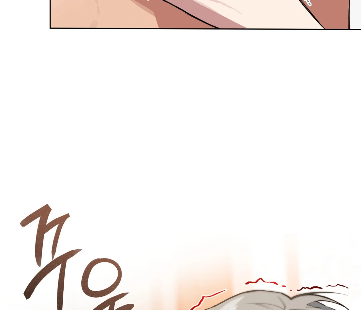 Please Add Charcoal Chapter 25 page 92 - 