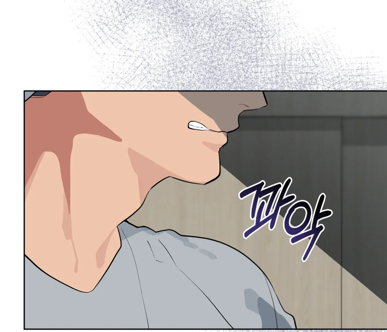 Please Add Charcoal Chapter 26 page 101 - 