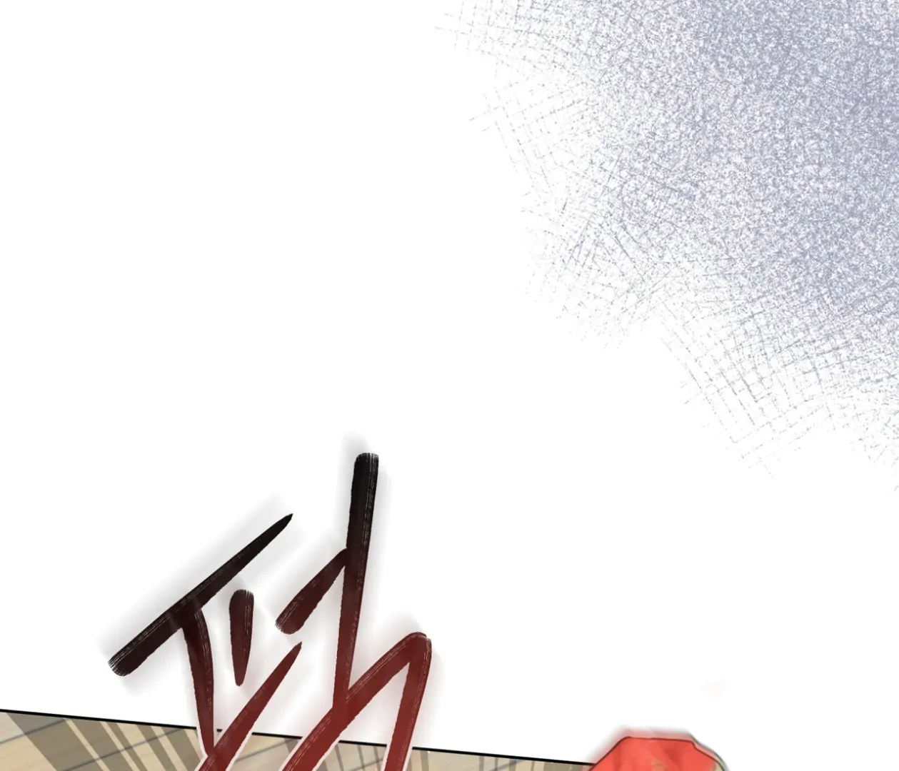 Please Add Charcoal Chapter 26 page 102 - 