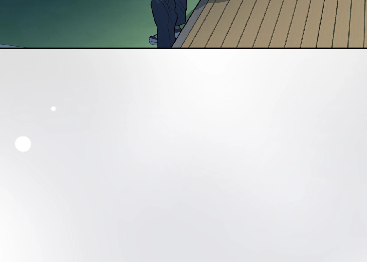Please Add Charcoal Chapter 26 page 111 - 