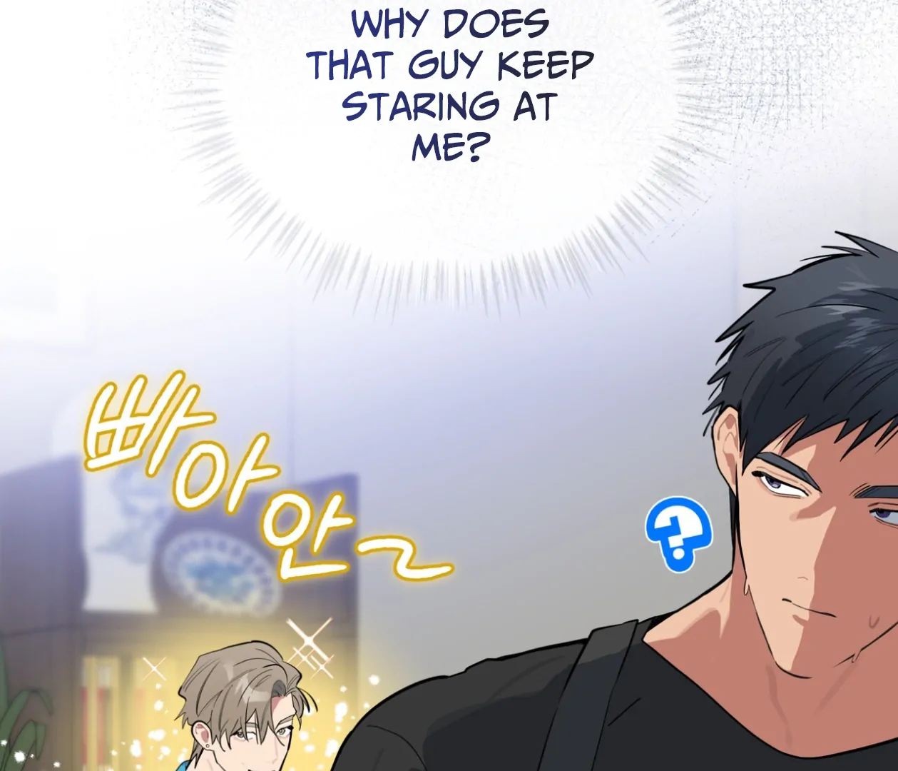 Please Add Charcoal Chapter 26 page 124 - 