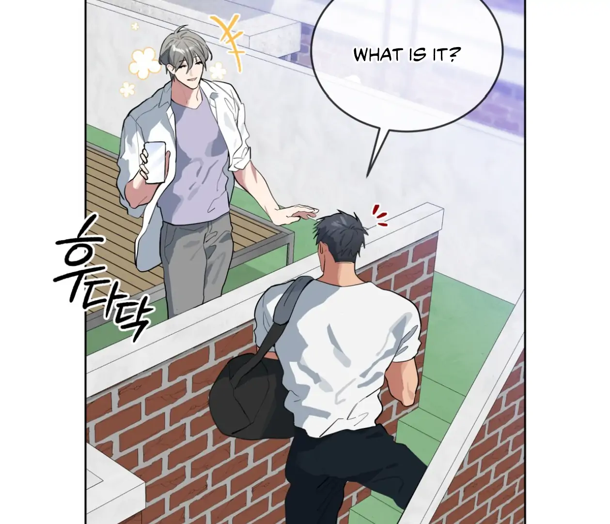 Please Add Charcoal Chapter 26 page 20 - 