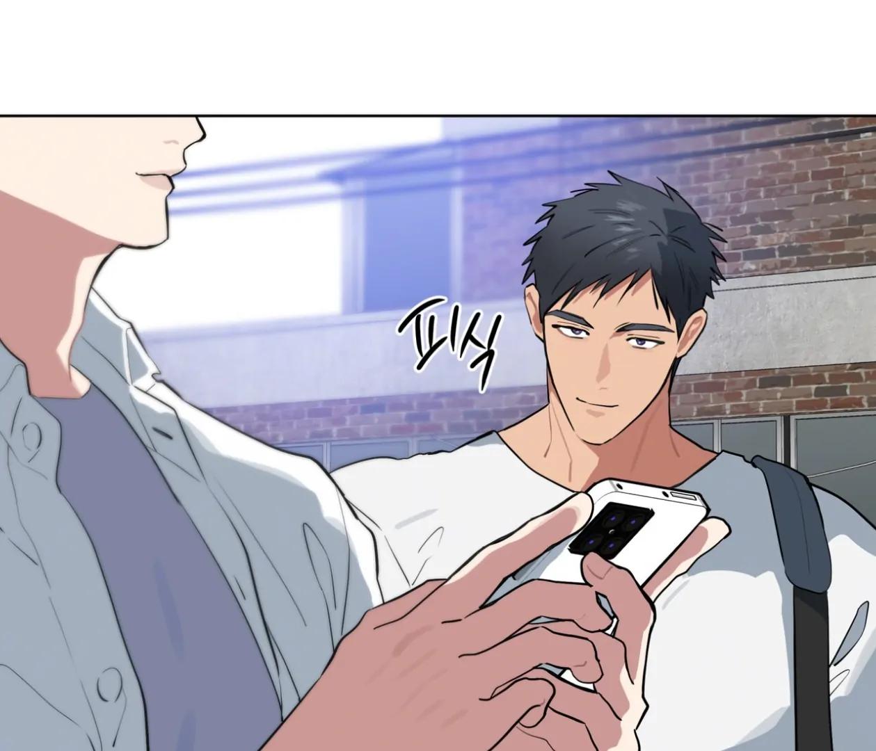 Please Add Charcoal Chapter 26 page 26 - 