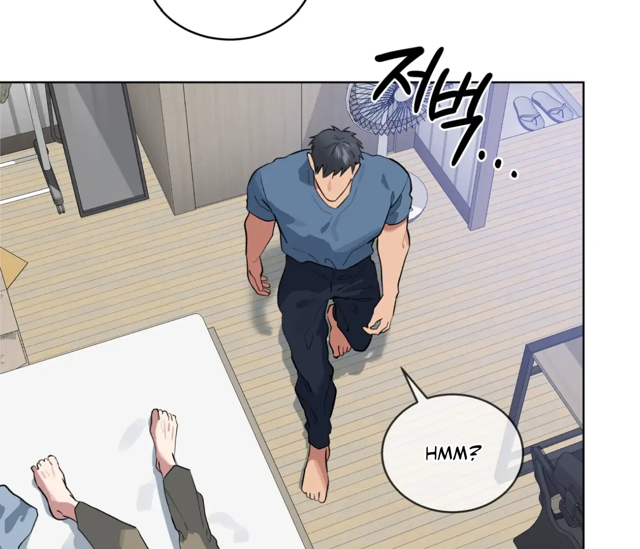 Please Add Charcoal Chapter 26 page 42 - 