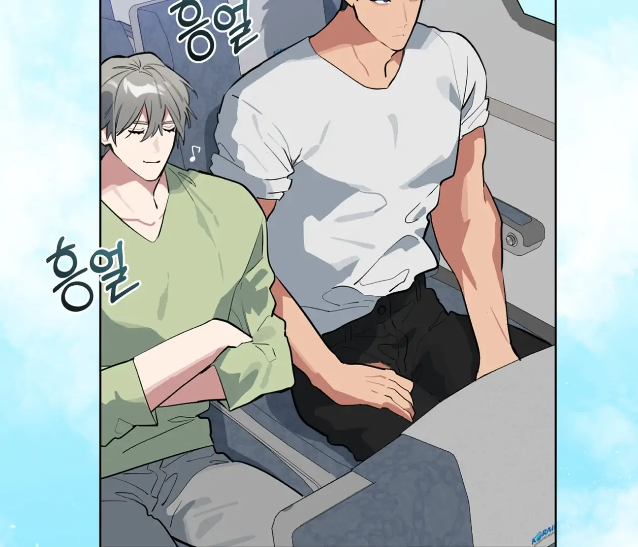 Please Add Charcoal Chapter 26 page 53 - 