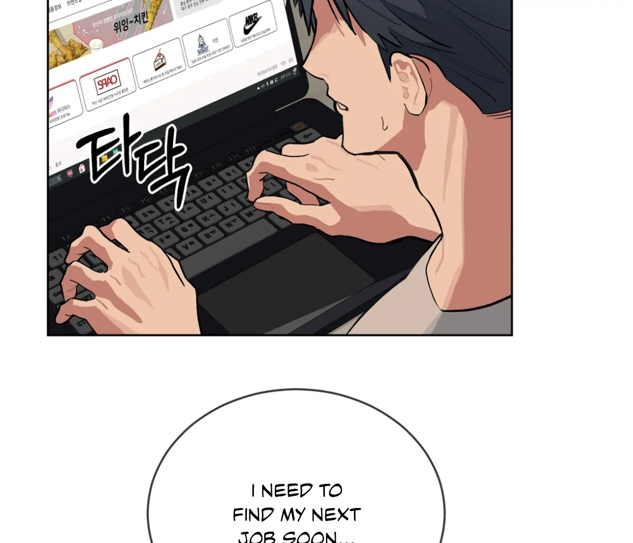 Please Add Charcoal Chapter 26 page 59 - 
