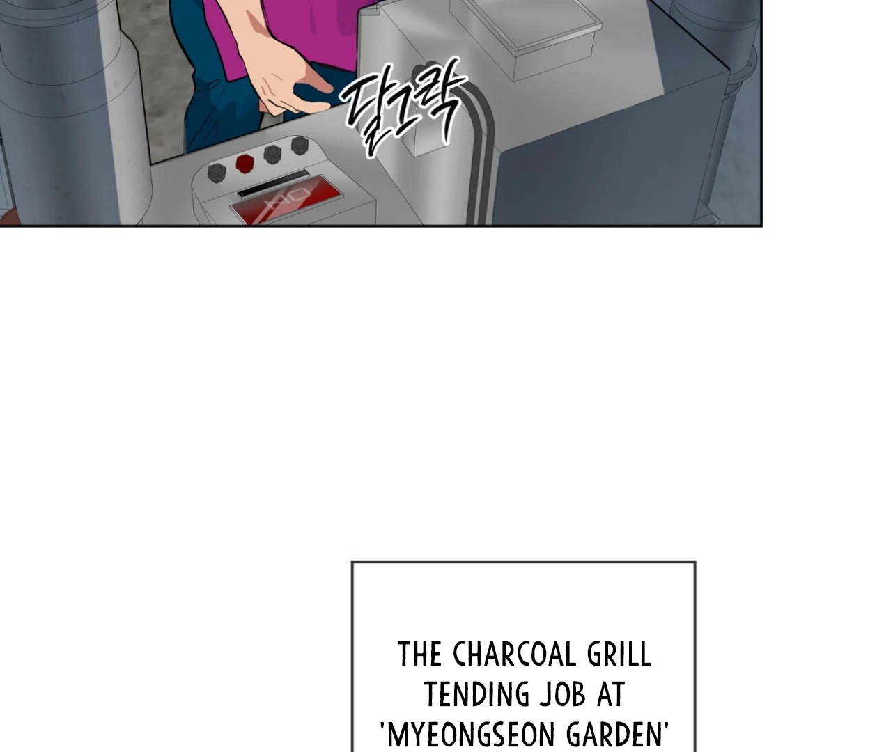 Please Add Charcoal Chapter 26 page 65 - 