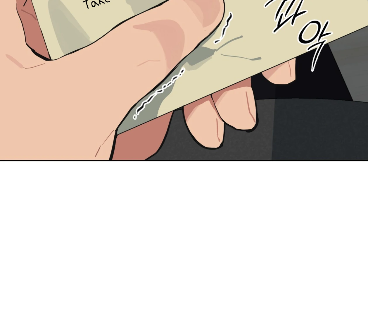 Please Add Charcoal Chapter 26 page 92 - 