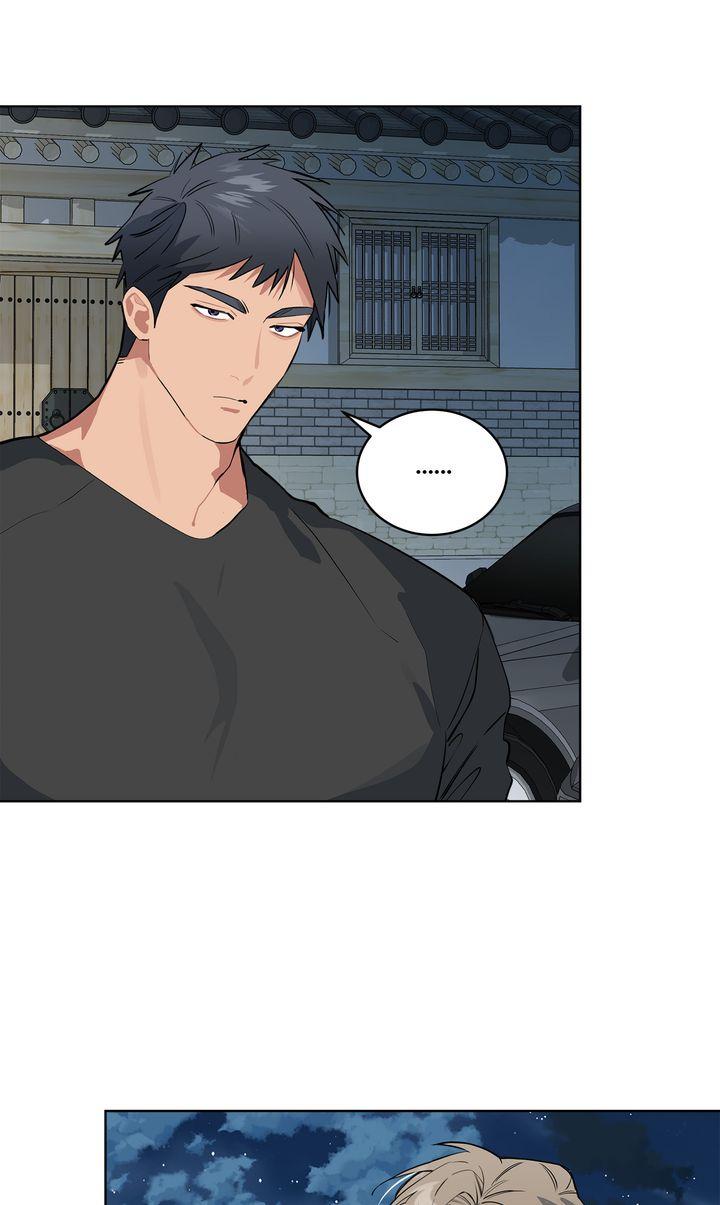 Please Add Charcoal Chapter 28 page 74 - 