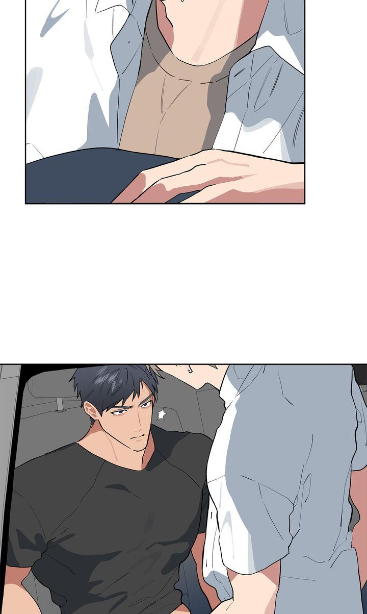 Please Add Charcoal Chapter 29 page 54 - 