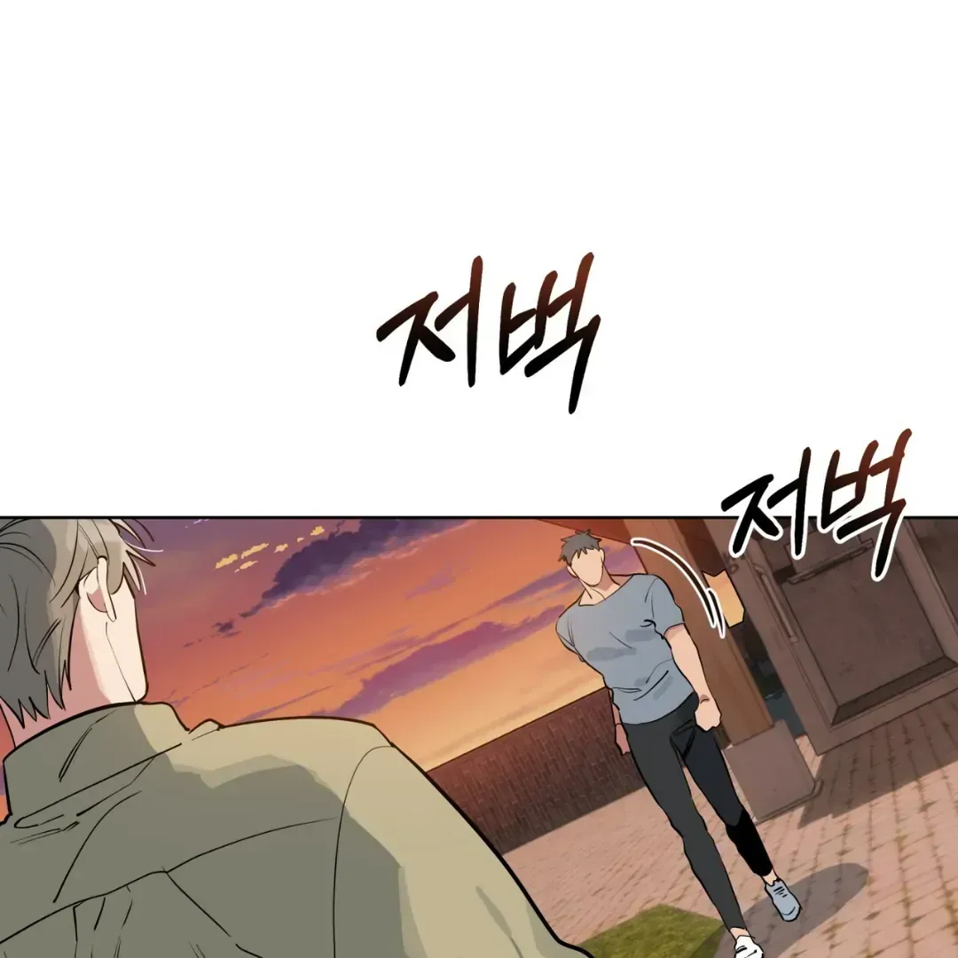 Please Add Charcoal Chapter 3.2 page 129 - 