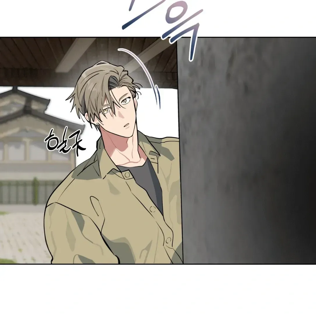 Please Add Charcoal Chapter 3.2 page 18 - 