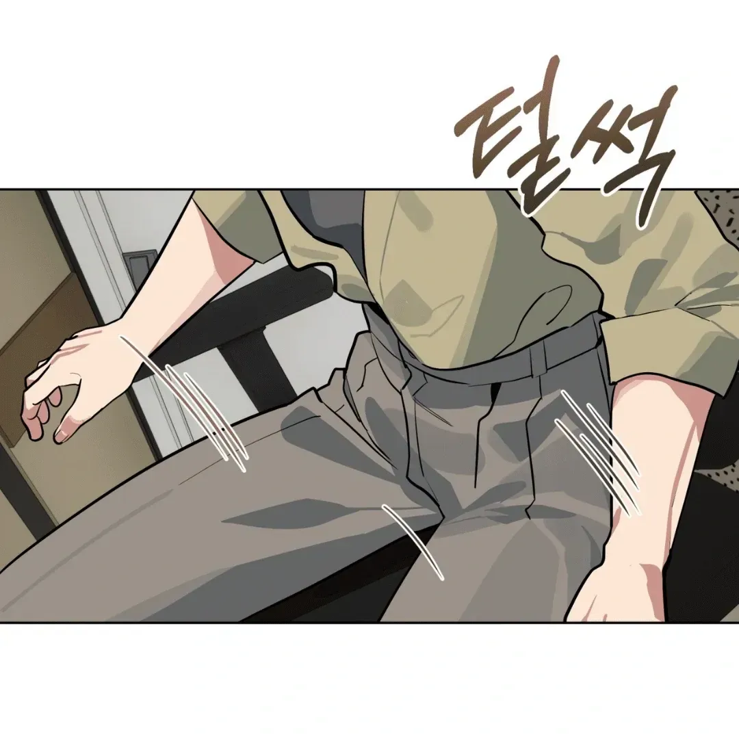 Please Add Charcoal Chapter 3.2 page 34 - 
