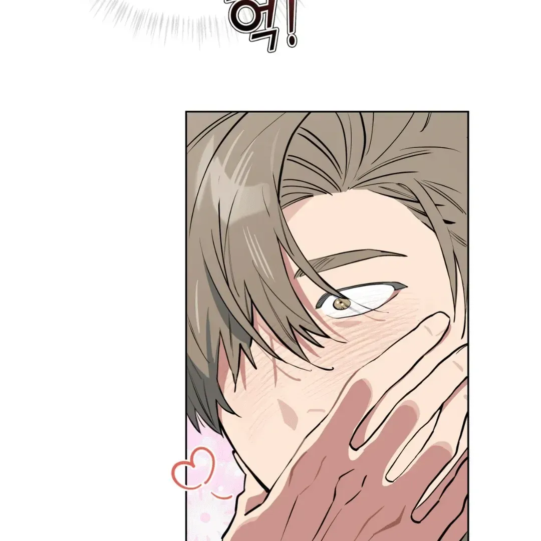 Please Add Charcoal Chapter 3.2 page 48 - 