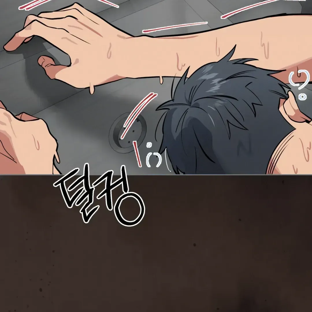 Please Add Charcoal Chapter 3.3 page 57 - 