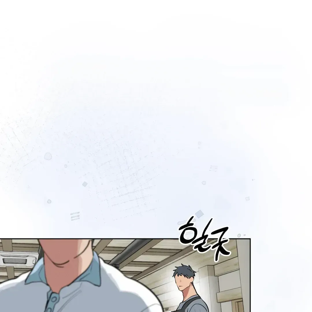 Please Add Charcoal Chapter 3.3 page 68 - 