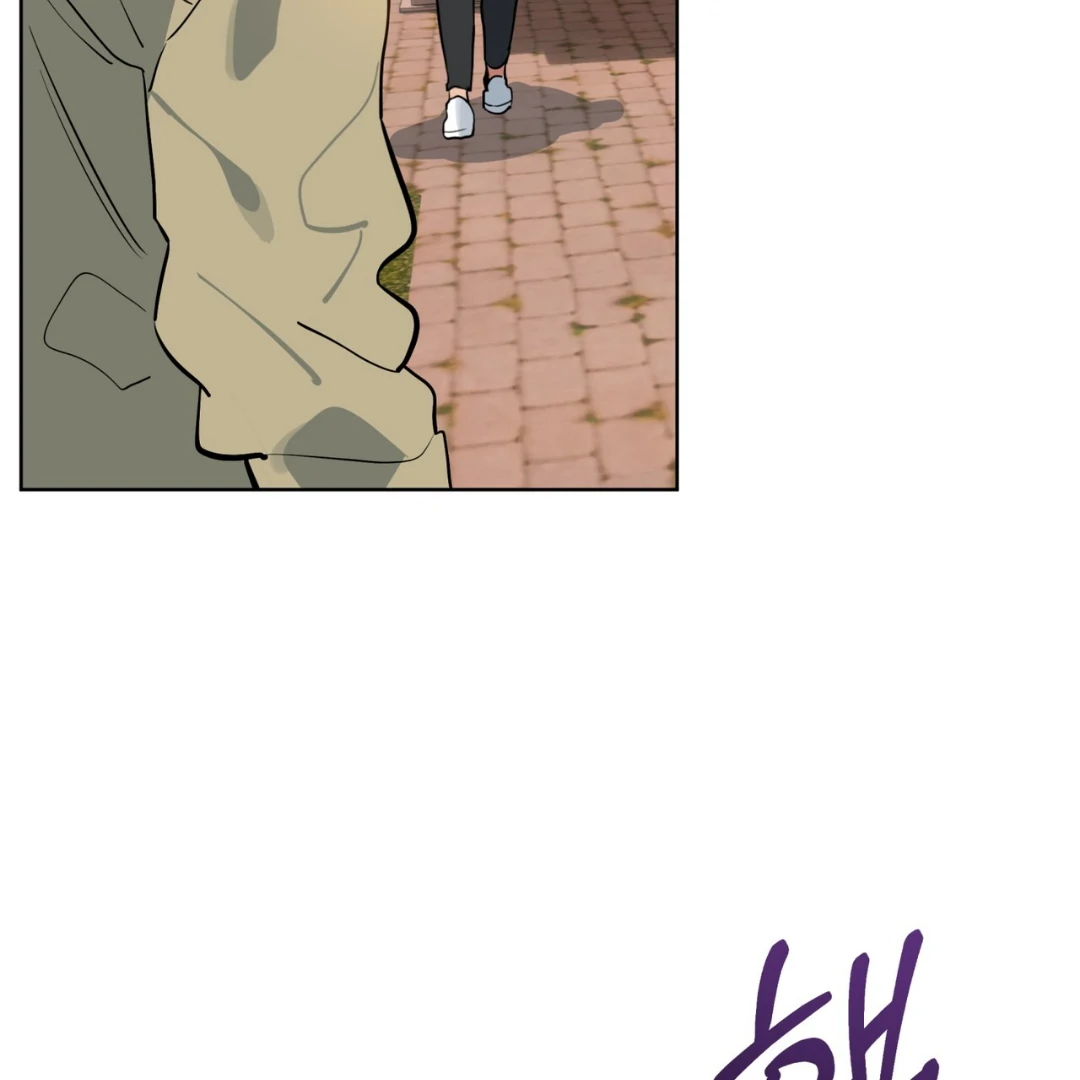 Please Add Charcoal Chapter 3 page 126 - 