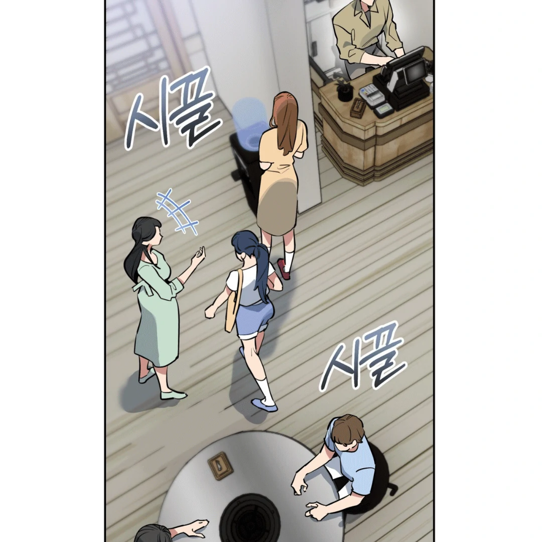 Please Add Charcoal Chapter 3 page 36 - 