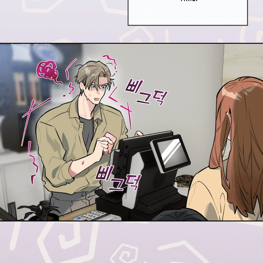 Please Add Charcoal Chapter 3 page 38 - 