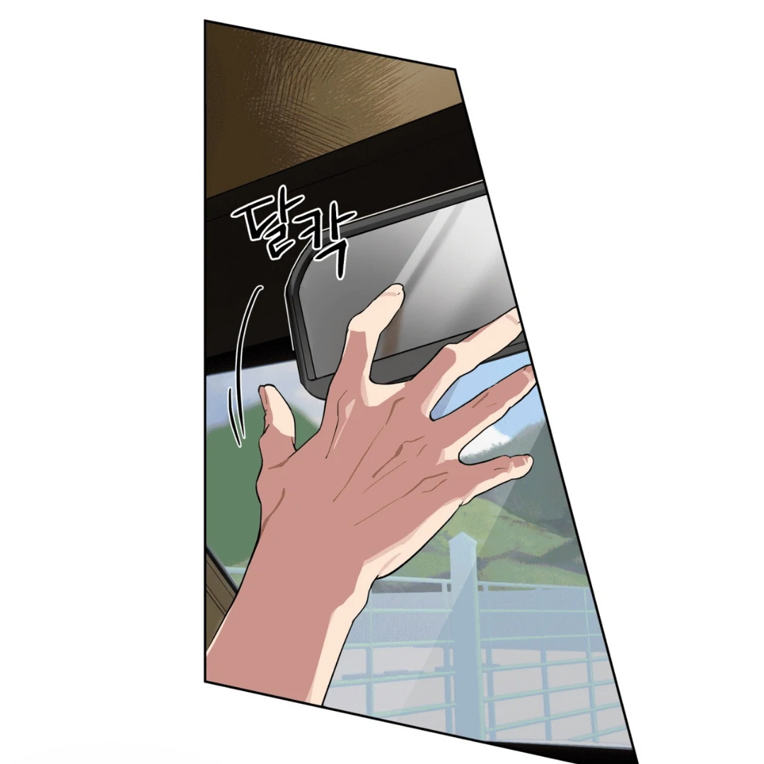 Please Add Charcoal Chapter 3 page 5 - 