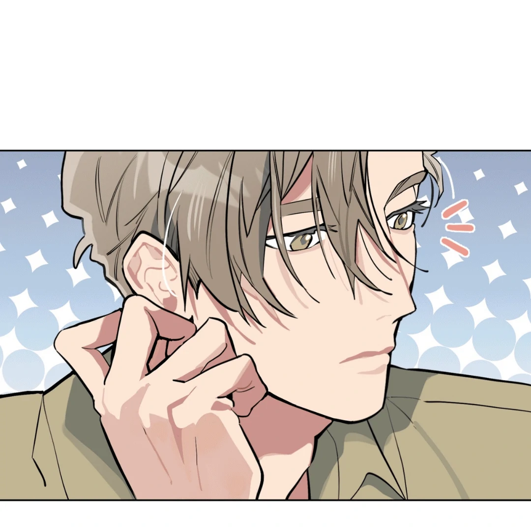 Please Add Charcoal Chapter 3 page 42 - 