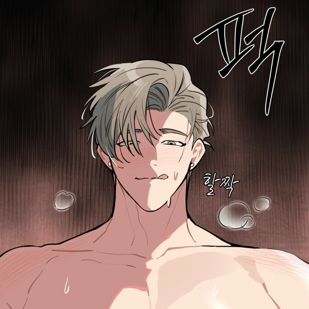 Please Add Charcoal Chapter 3 page 61 - 