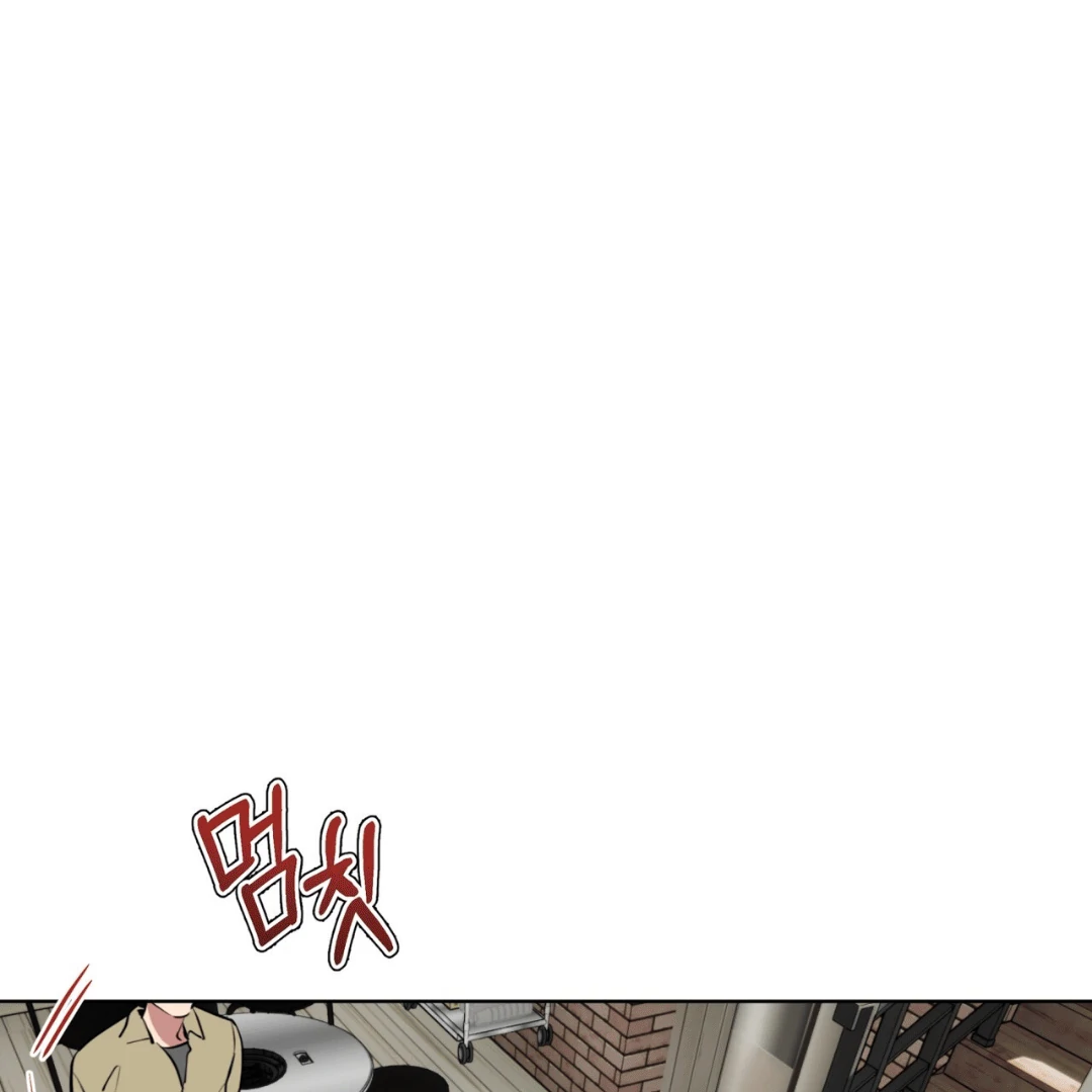 Please Add Charcoal Chapter 3 page 77 - 