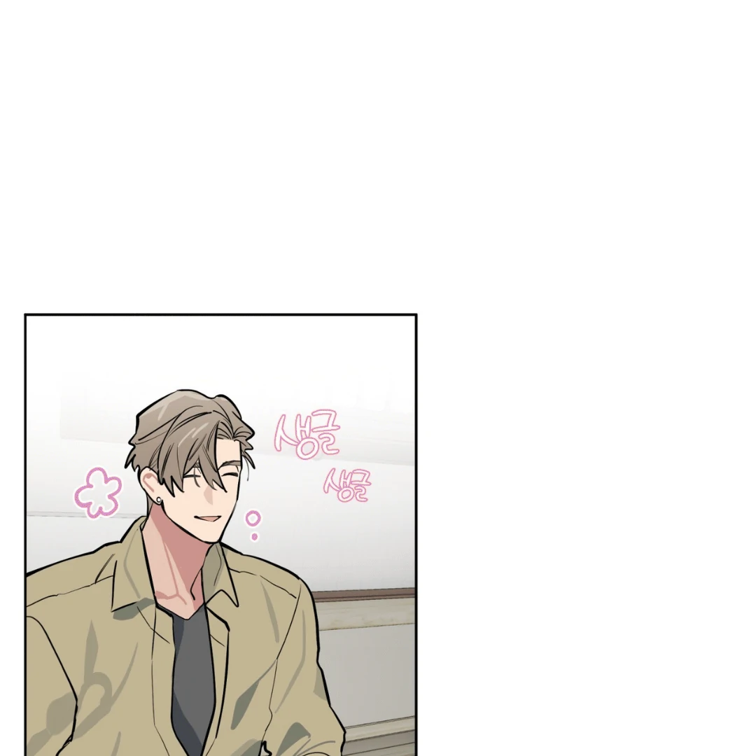 Please Add Charcoal Chapter 3 page 91 - 