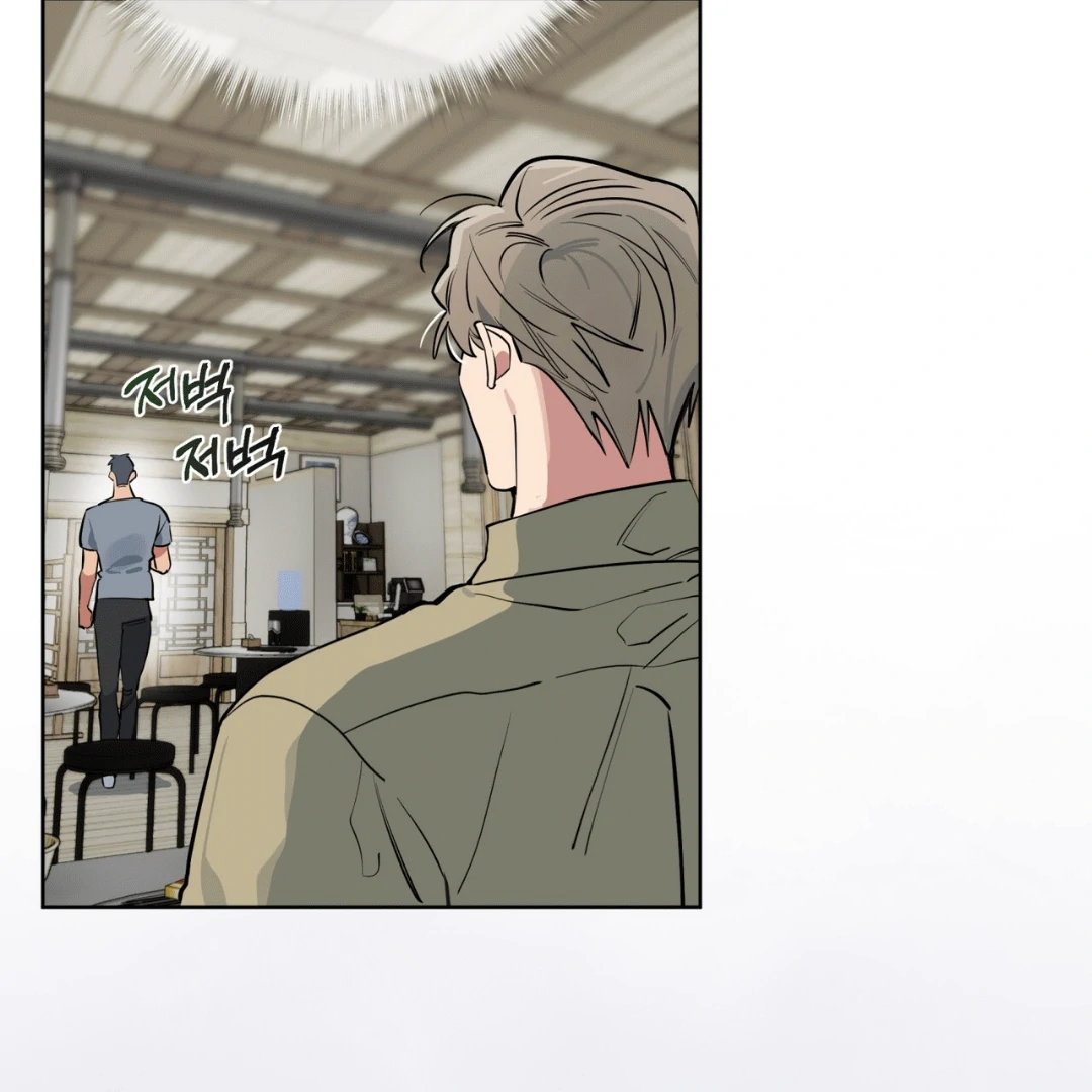 Please Add Charcoal Chapter 3 page 100 - 