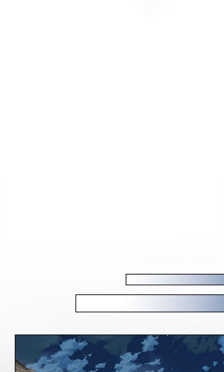 Please Add Charcoal Chapter 30 page 39 - 