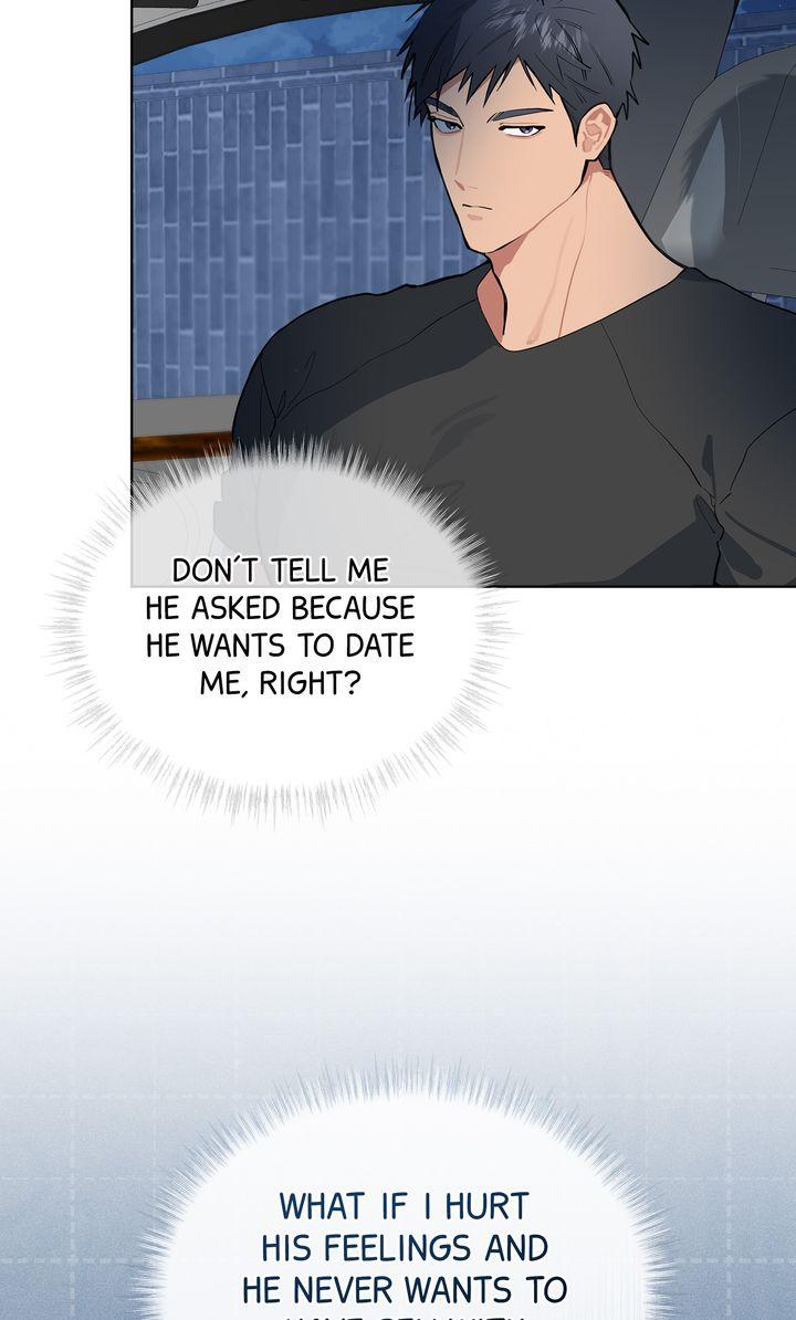 Please Add Charcoal Chapter 30 page 52 - 