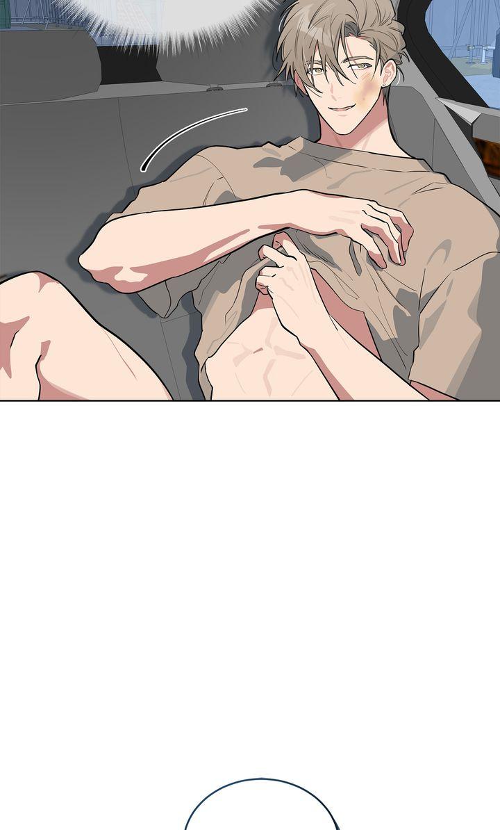 Please Add Charcoal Chapter 30 page 9 - 