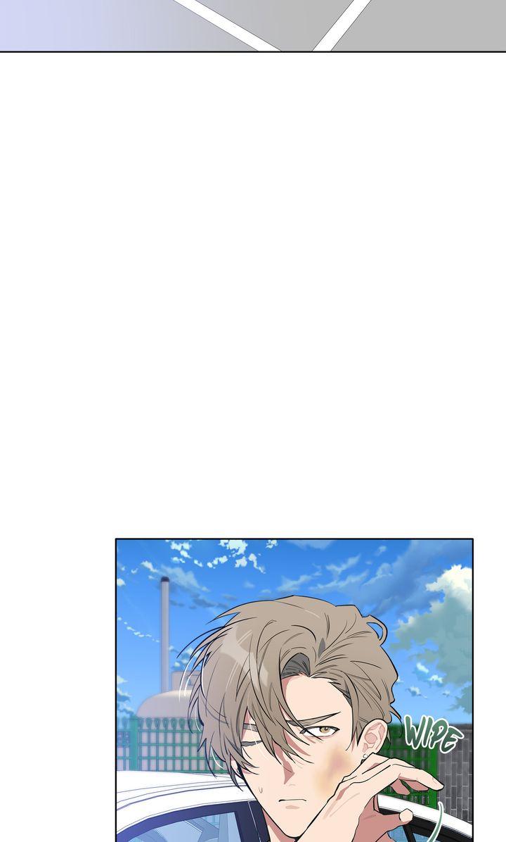 Please Add Charcoal Chapter 31 page 2 - 