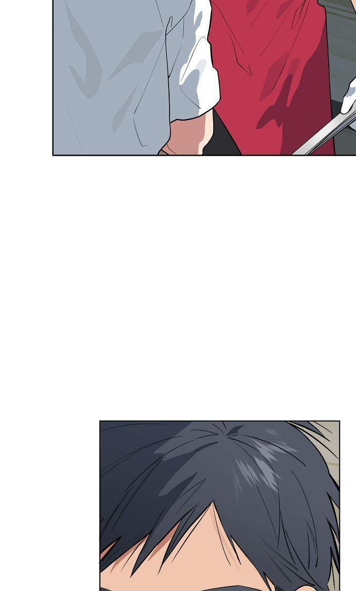 Please Add Charcoal Chapter 32 page 26 - 