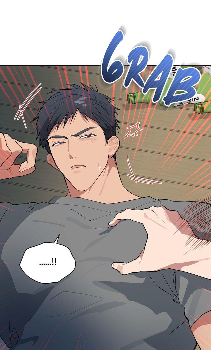 Please Add Charcoal Chapter 37 page 19 - 
