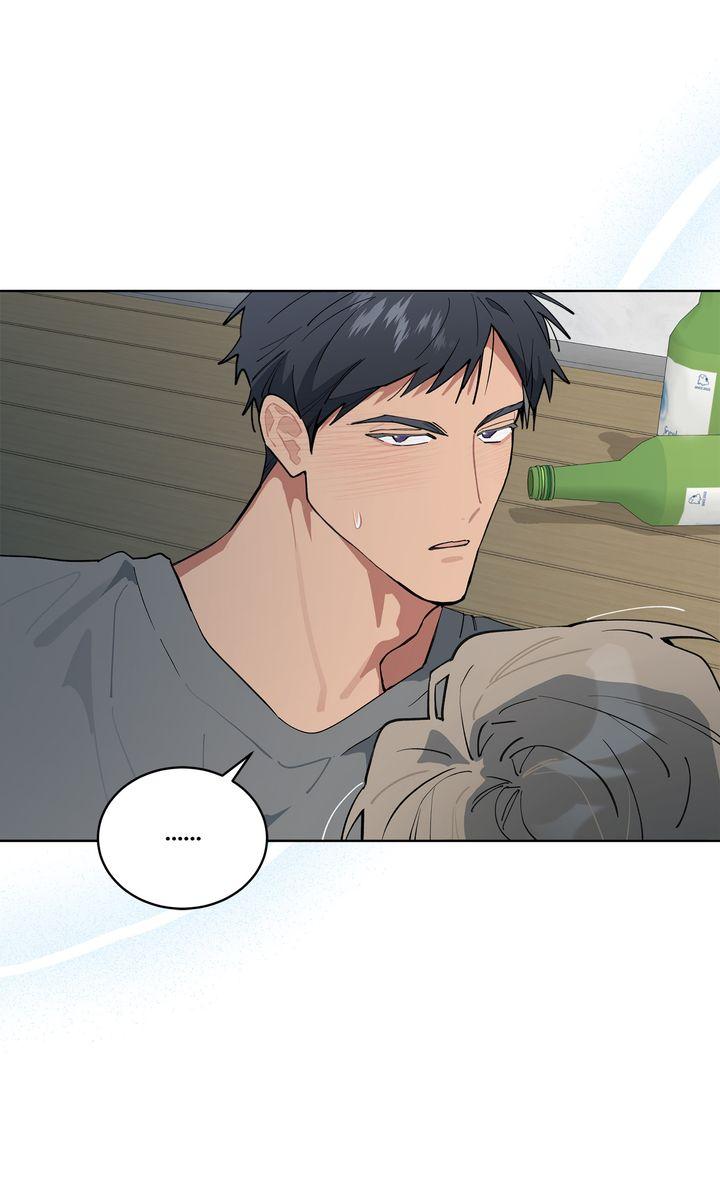 Please Add Charcoal Chapter 37 page 24 - 