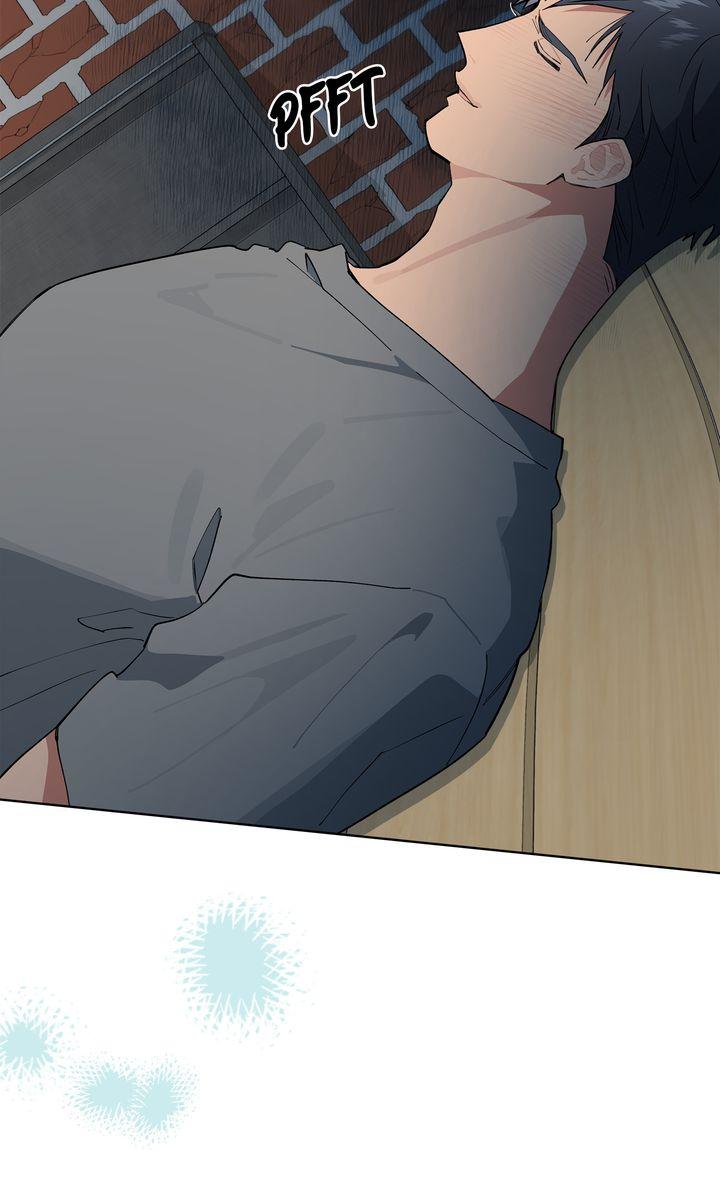 Please Add Charcoal Chapter 37 page 32 - 