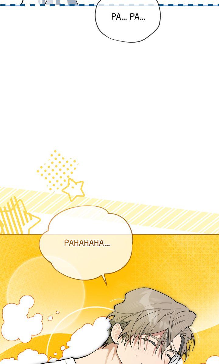 Please Add Charcoal Chapter 37 page 8 - 