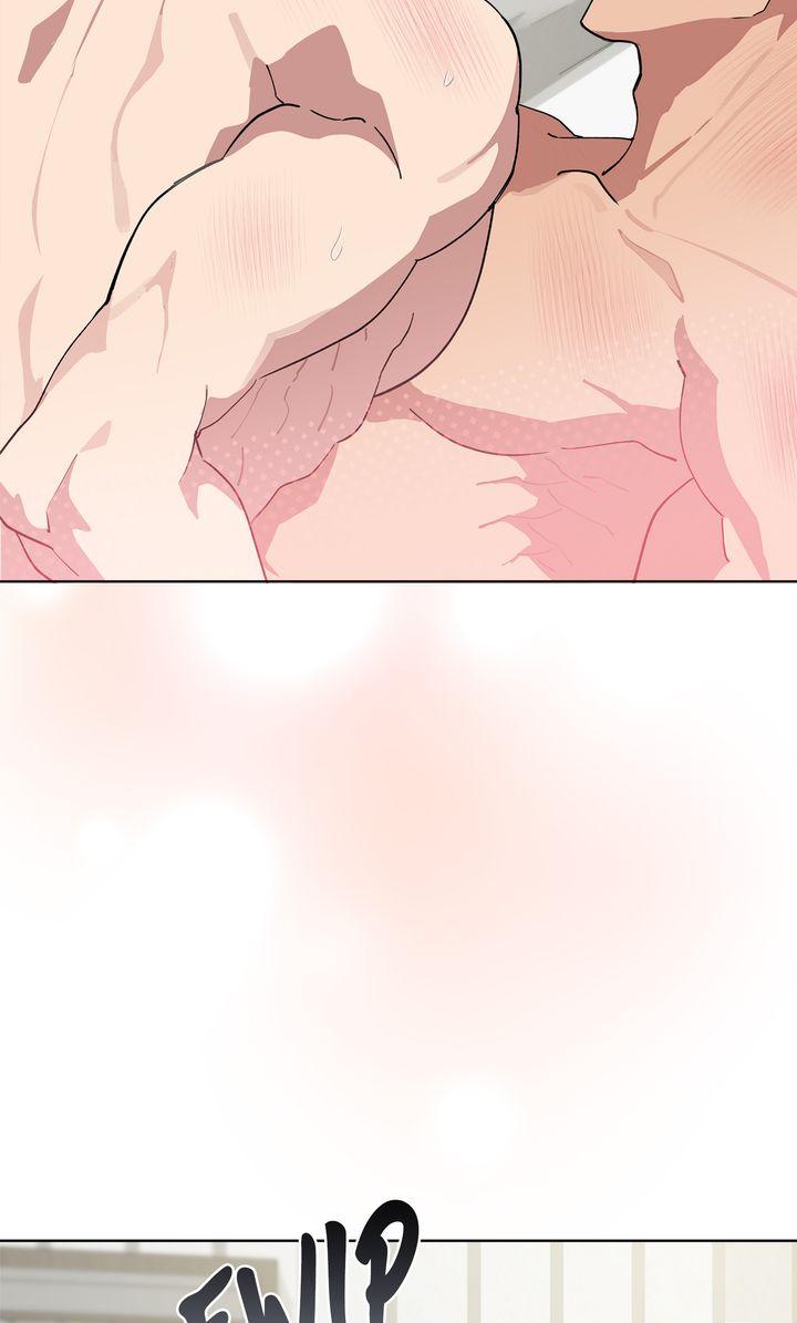Please Add Charcoal Chapter 38 page 3 - 